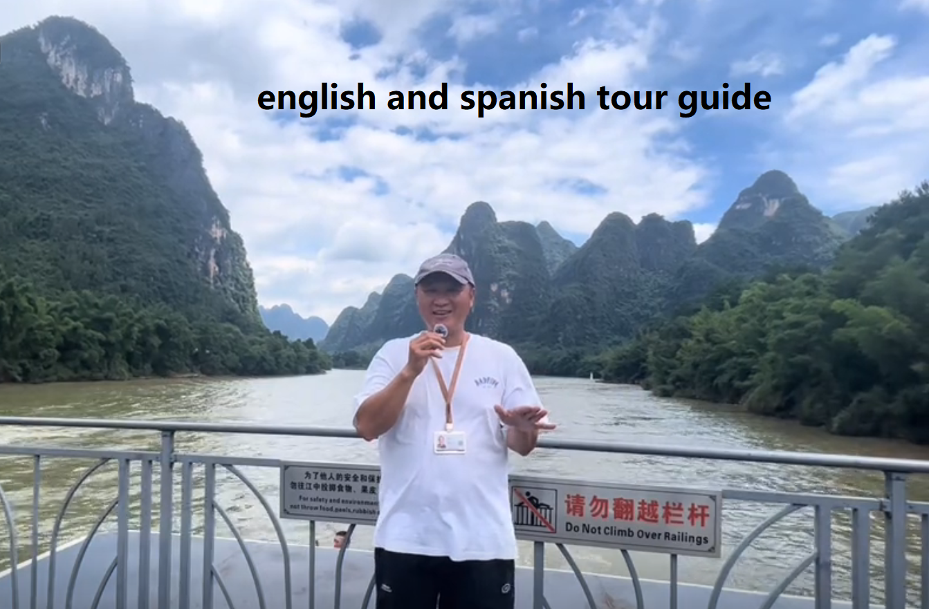 Mr. Eric - English and Spanish Tour Guide in GuangXi Province