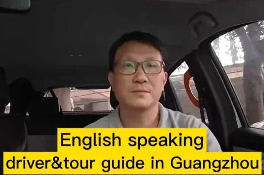 Mr. Yan HaiWen -  An English speaking e-hailing driver in GuangZhou