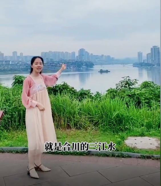 Ms. ShangGuan - Tour Guide in HeChuan, ChongQing