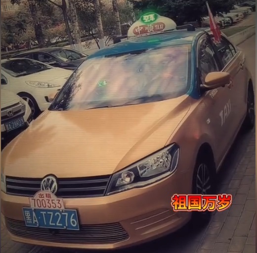 Xiao Long - Taxi driver in Harbin in HeiLongJiang Province