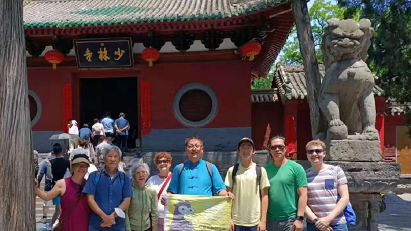 BaGe - LuoYang Tour Guide